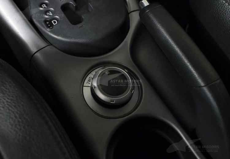 Mitsubishi Outlander III