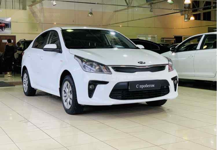 Kia Rio IV