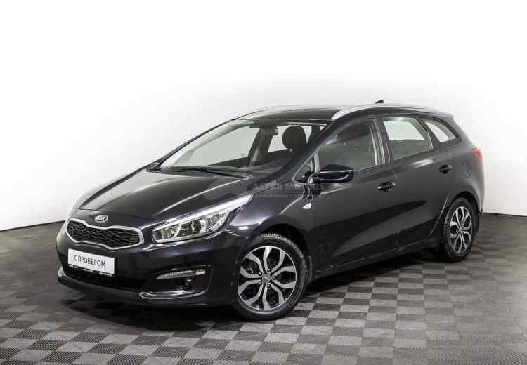 Kia Ceed III
