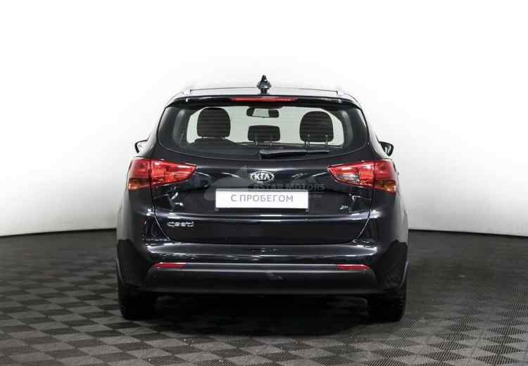 Kia Ceed III