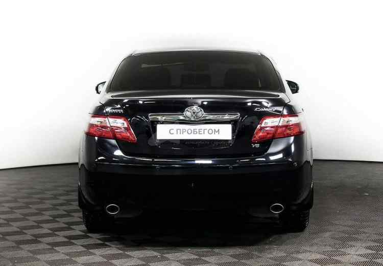 Toyota Camry VII (XV50)