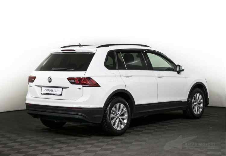Volkswagen Tiguan II