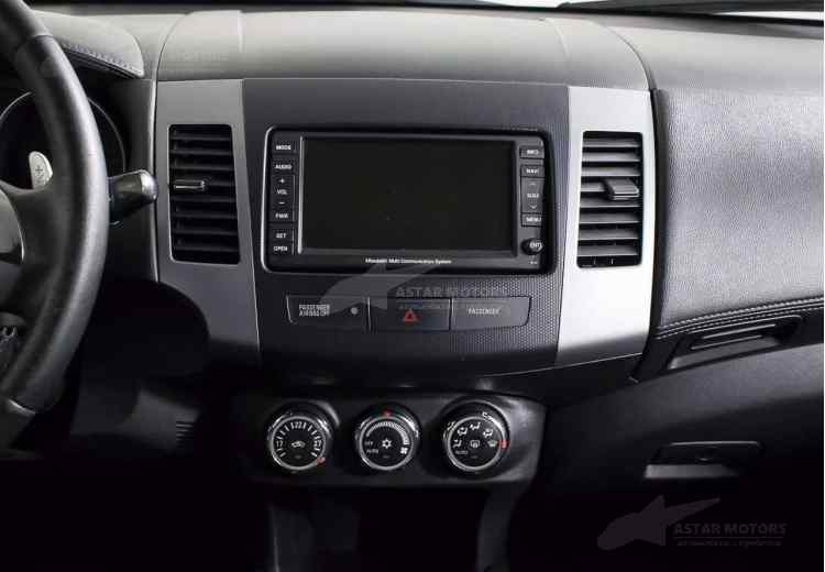 Mitsubishi Outlander III