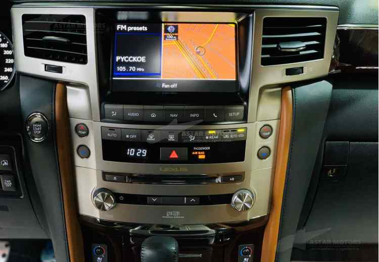 Lexus LX III Рестайлинг