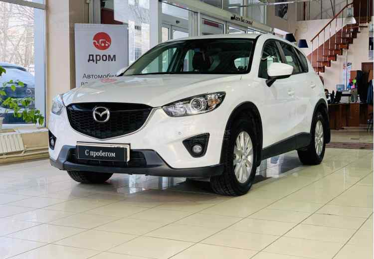 Mazda CX-5