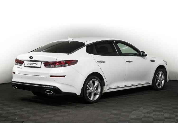 Kia Optima IV Рестайлинг
