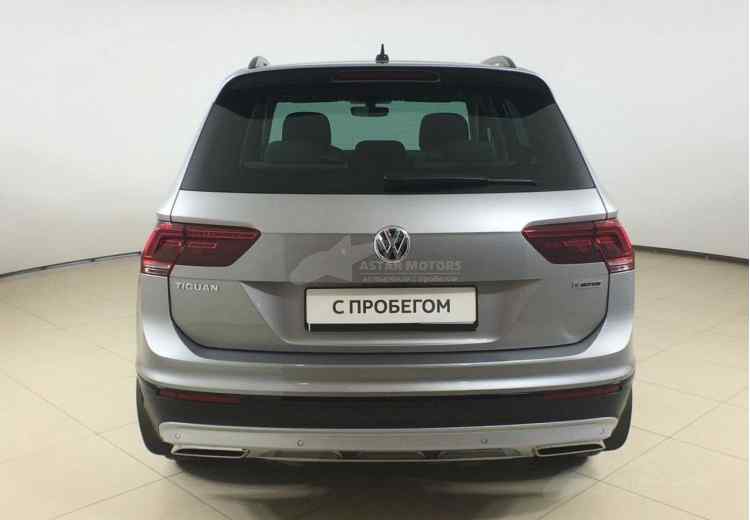 Volkswagen Tiguan II