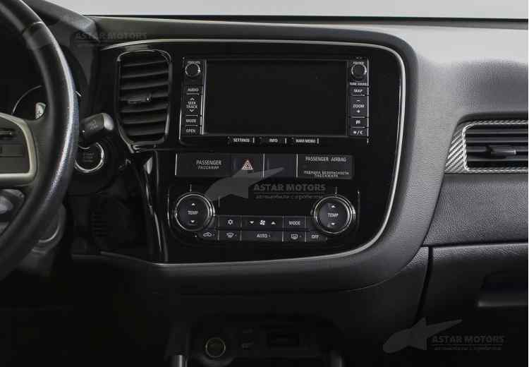 Mitsubishi Outlander III