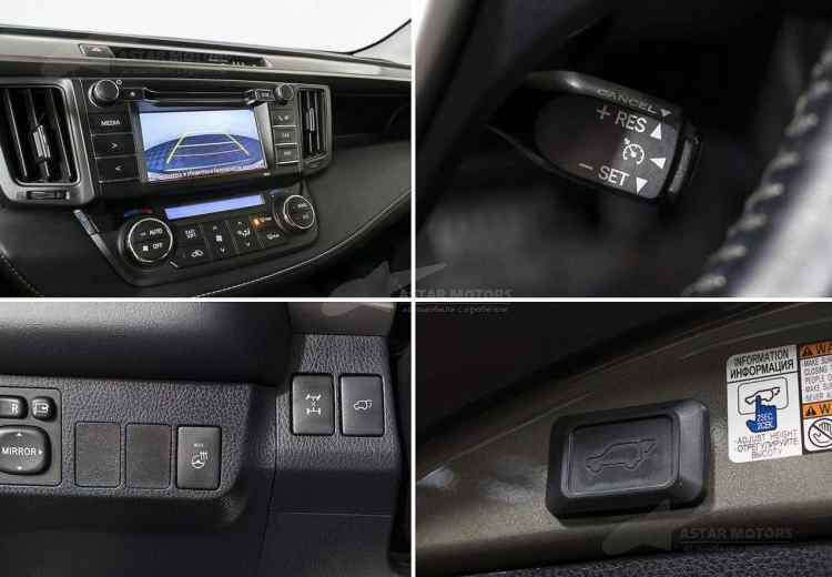 Toyota RAV4 IV (CA40) Рестайлинг