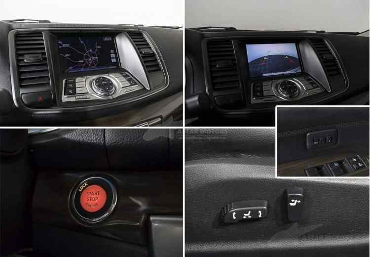 Nissan Teana II Рестайлинг