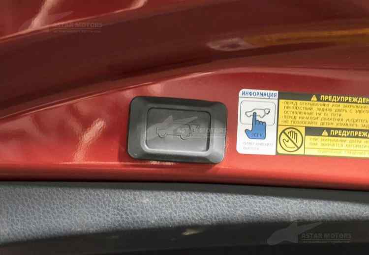 Toyota RAV4 IV (CA40)