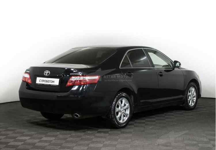 Toyota Camry VII (XV50)