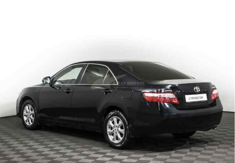 Toyota Camry VII (XV50)