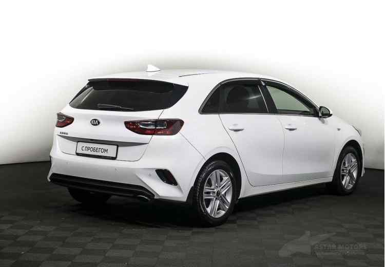 Kia Ceed III