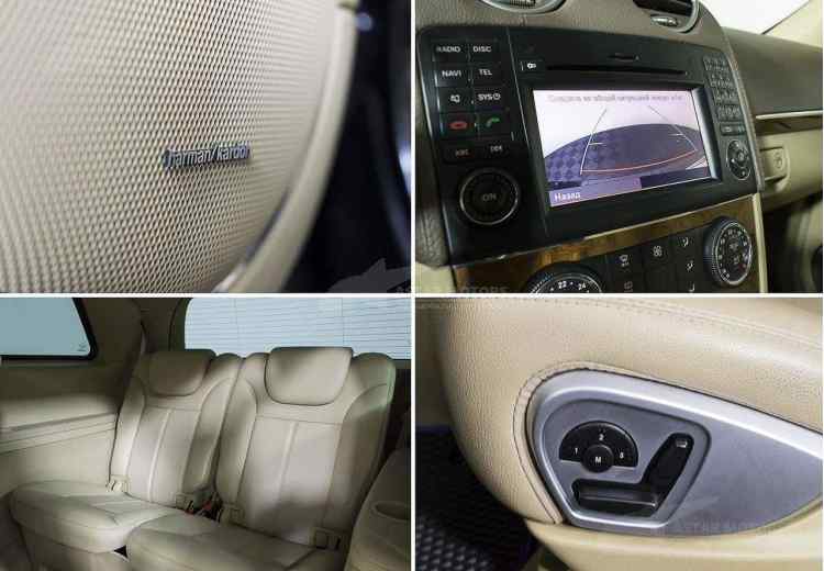 Mercedes-Benz GL-Класс I (X164)