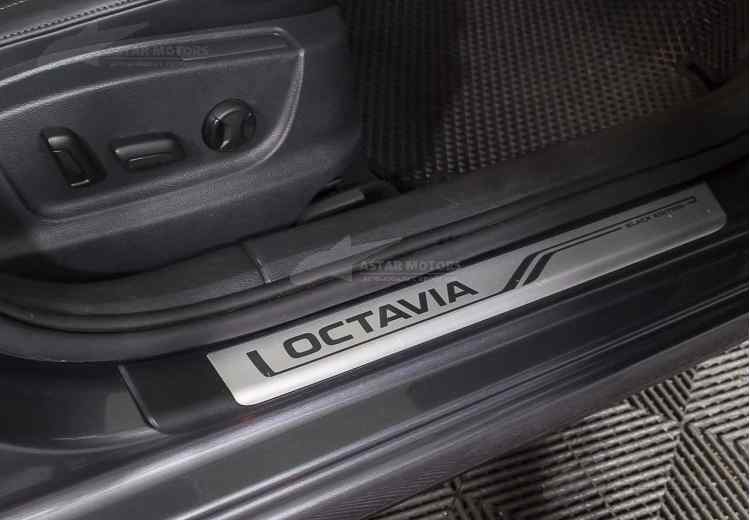 Skoda Octavia IV (A8)