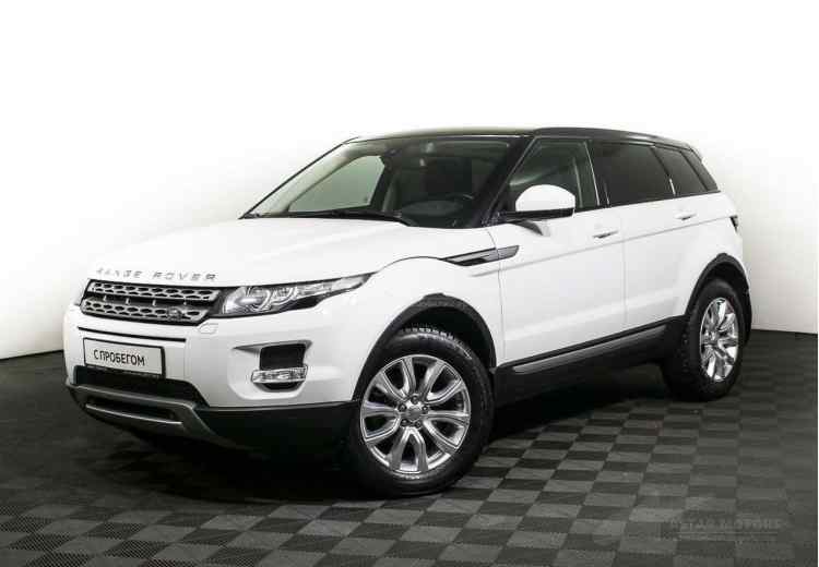 Кому стоит рассматривать Evoque