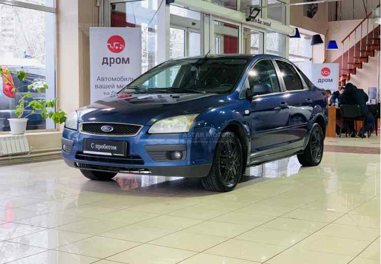 Ford Focus II