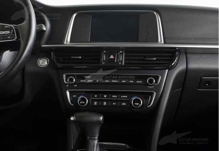 Kia Optima IV Рестайлинг