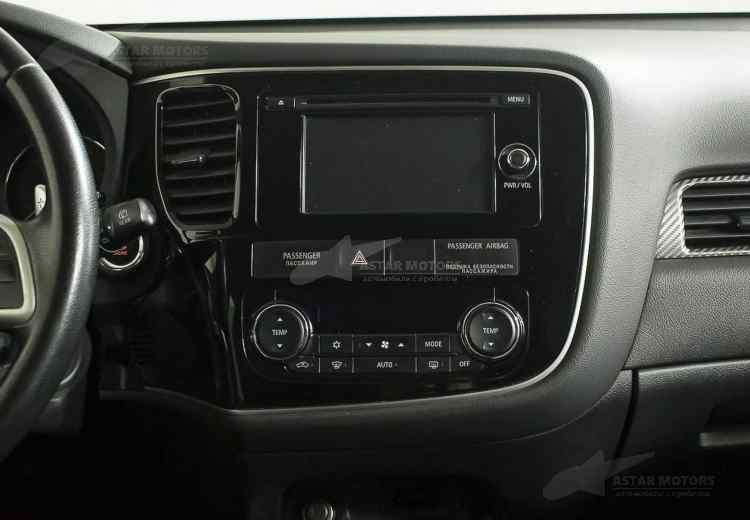 Mitsubishi Outlander III