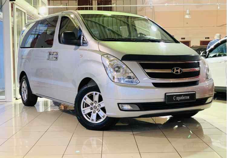 Hyundai Grand Starex