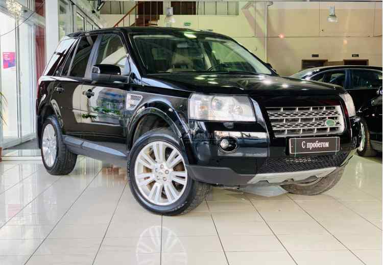 Land Rover Freelander II