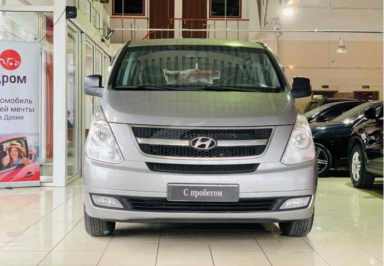 Hyundai Grand Starex