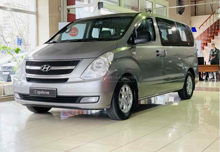 Hyundai Grand Starex