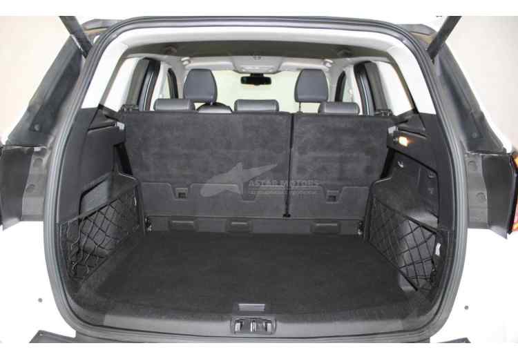 Ford Kuga II Рестайлинг