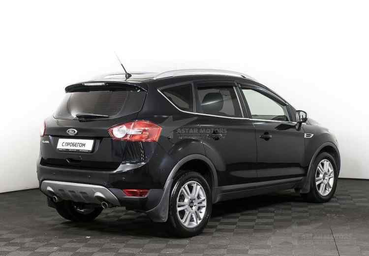Ford Kuga II