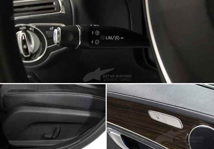 Mercedes-Benz C-Класс IV (W205)