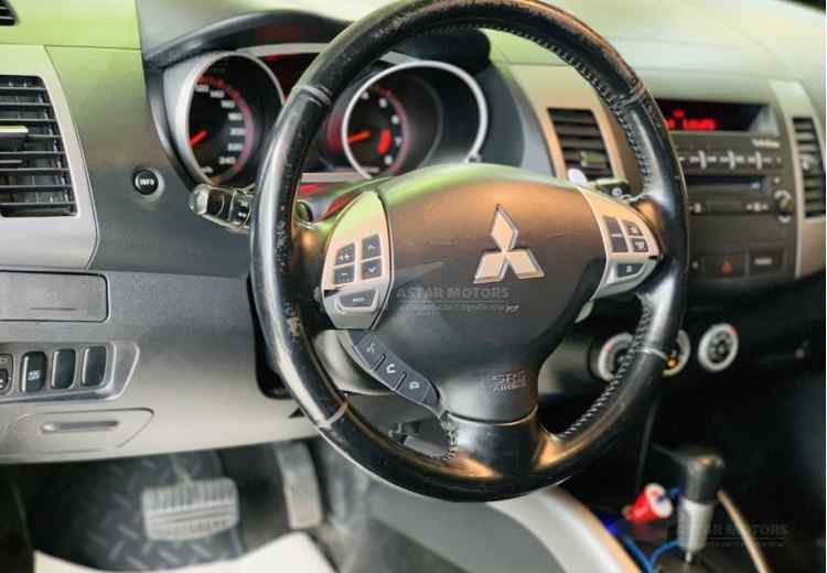 Mitsubishi Outlander II