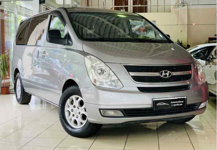 Hyundai Grand Starex