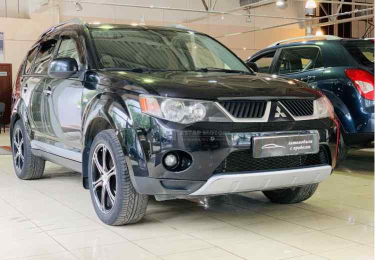 Mitsubishi Outlander II