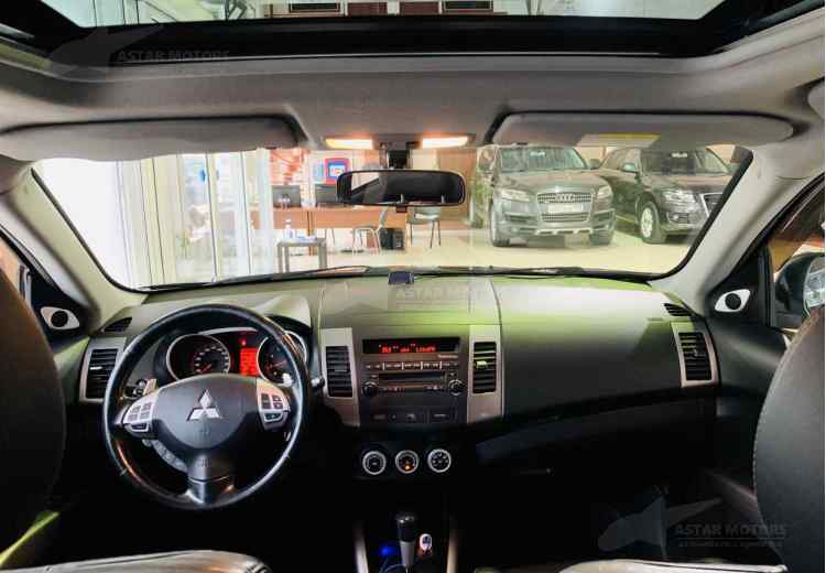 Mitsubishi Outlander II