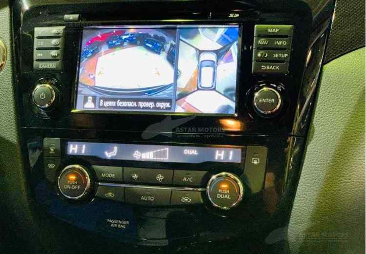 Nissan X-Trail III Рестайлинг