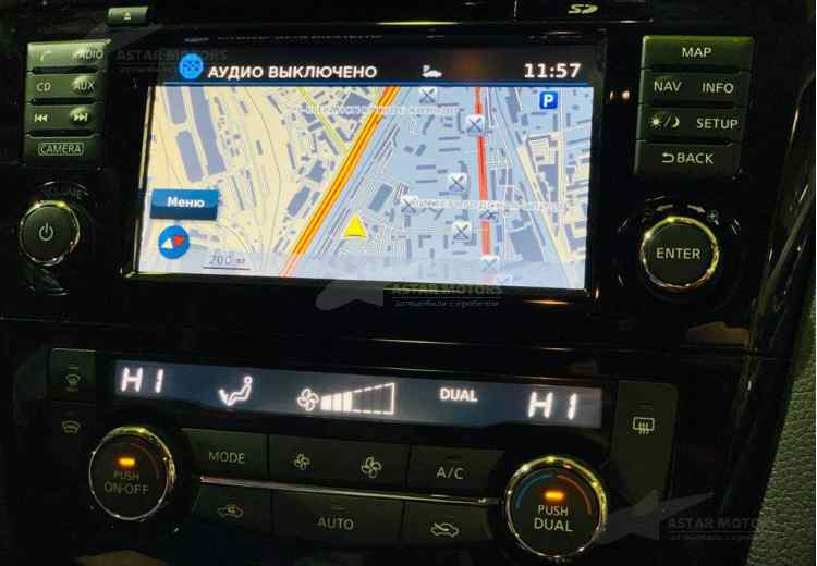 Nissan X-Trail III Рестайлинг