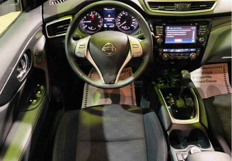 Nissan X-Trail III Рестайлинг