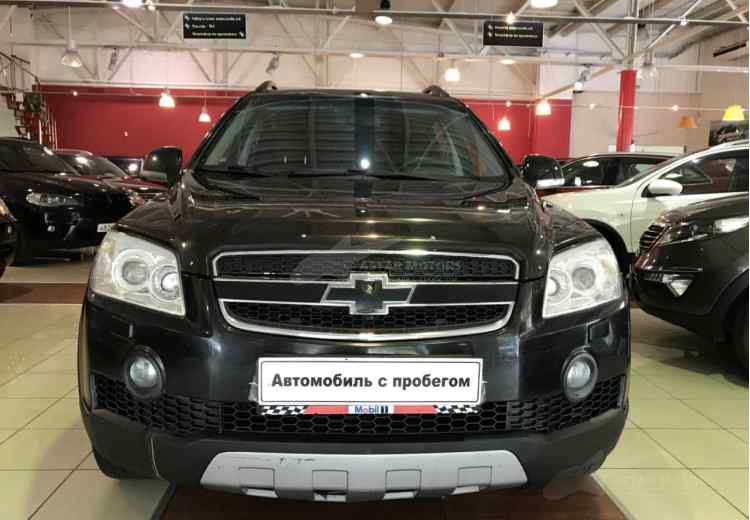 Chevrolet Captiva
