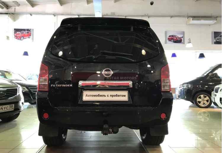 Nissan Pathfinder III