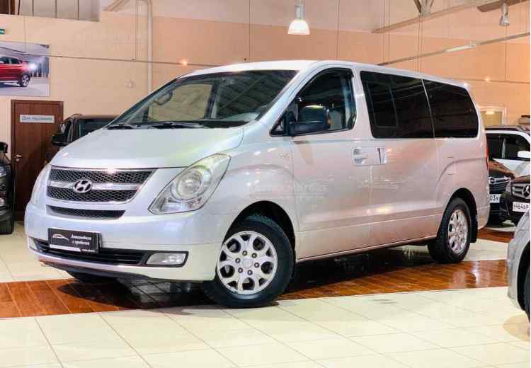 Hyundai Grand Starex