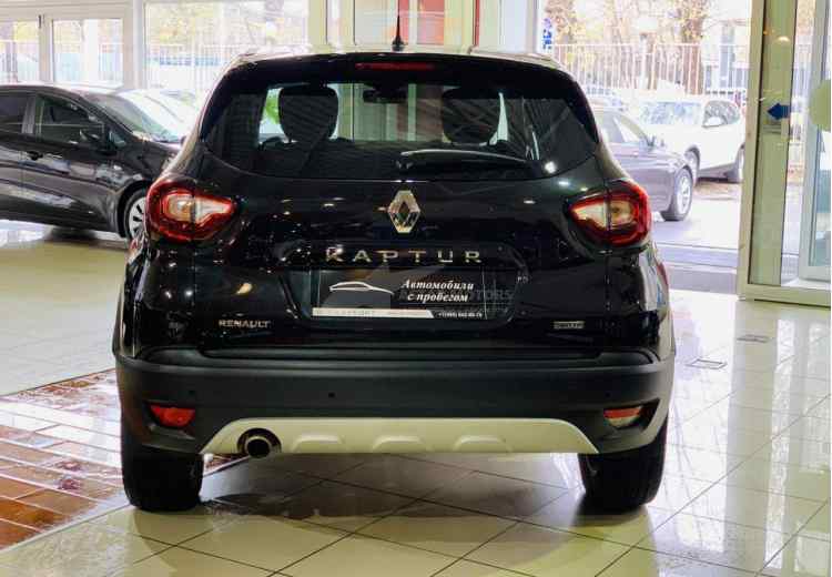 Renault Kaptur