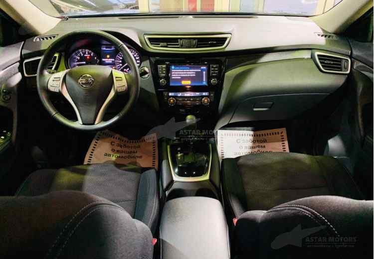 Nissan X-Trail III Рестайлинг