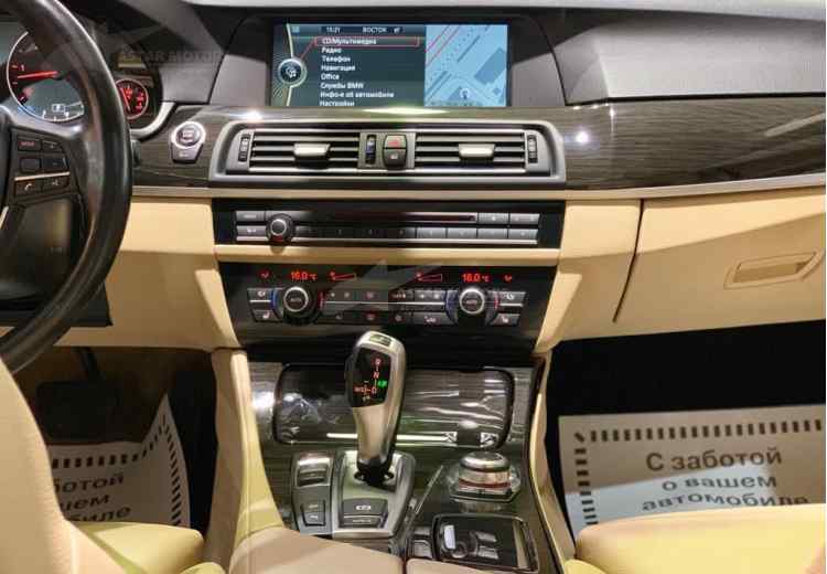 BMW 5 серии VI (F10/F11/F07)