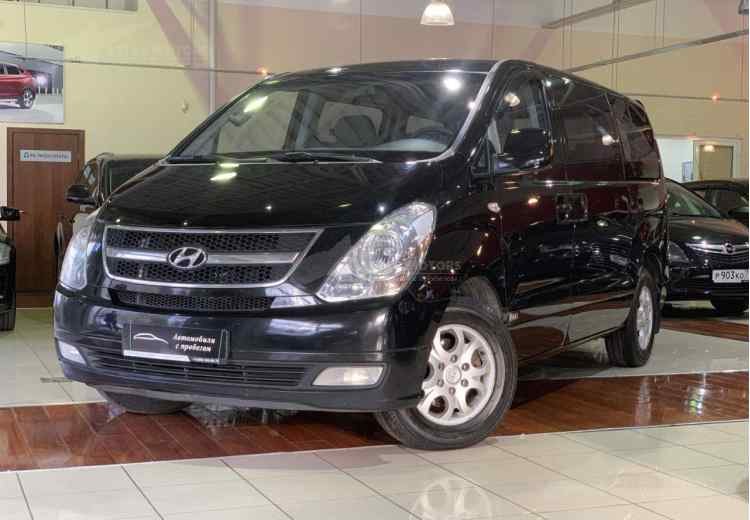 Hyundai Grand Starex