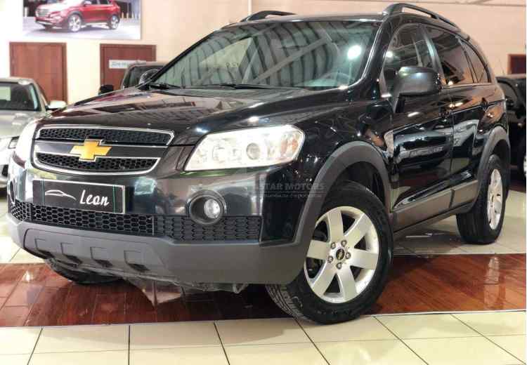 Chevrolet Captiva I Рестайлинг