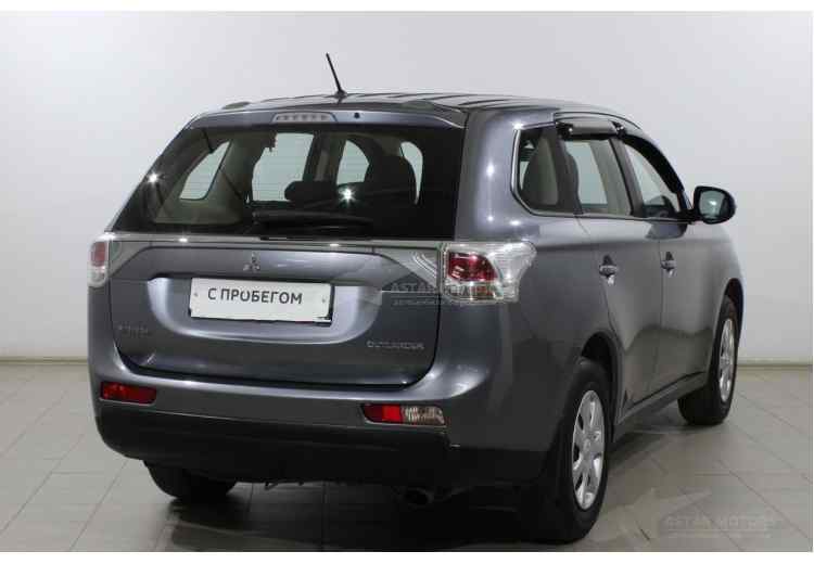 Mitsubishi Outlander III