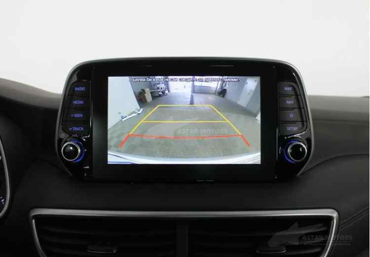 Hyundai Tucson III Рестайлинг