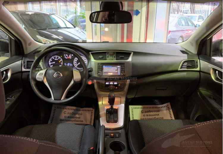 Nissan Sentra VII (B17) Рестайлинг