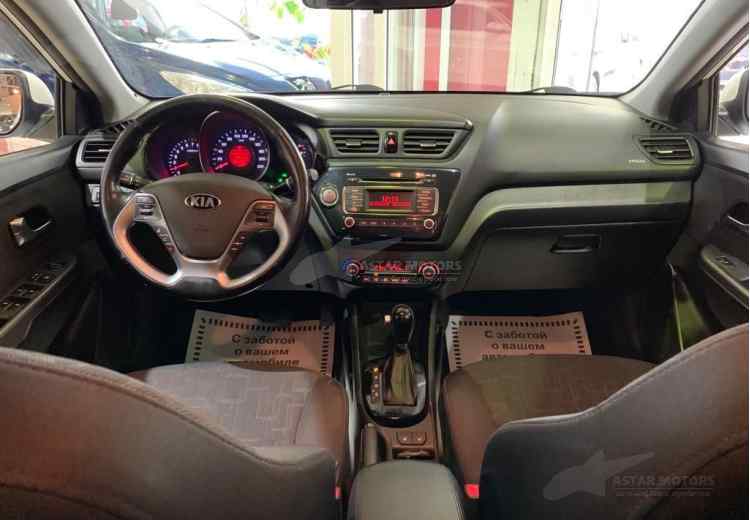 Kia Rio III Рестайлинг